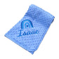 Rainbow design bubble blanket - Various Colours